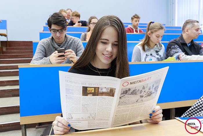 Обложка статьи