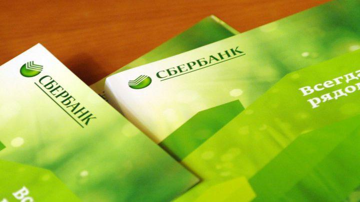 Обложка статьи