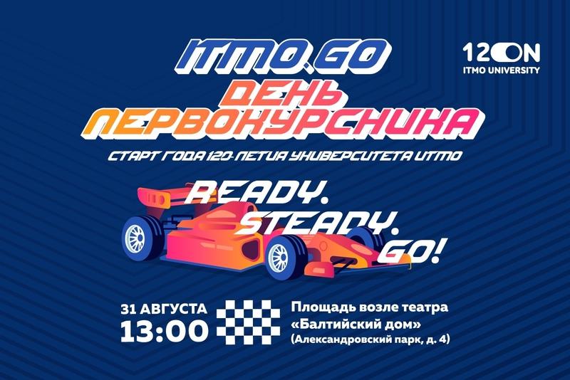 Обложка статьи