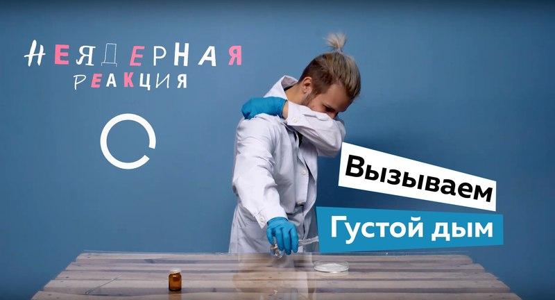 Обложка статьи