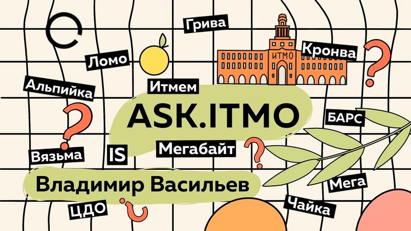 Обложка статьи