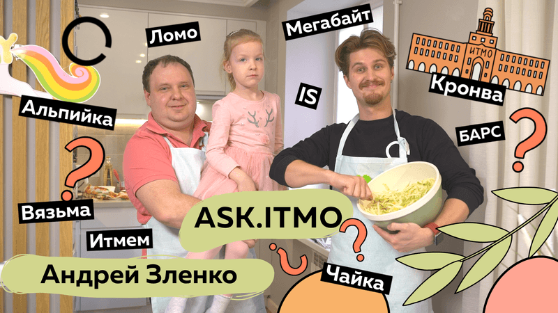 Обложка статьи