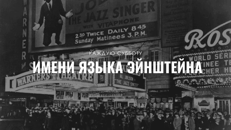 Обложка статьи