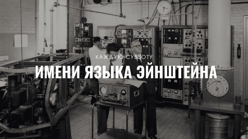 Обложка статьи