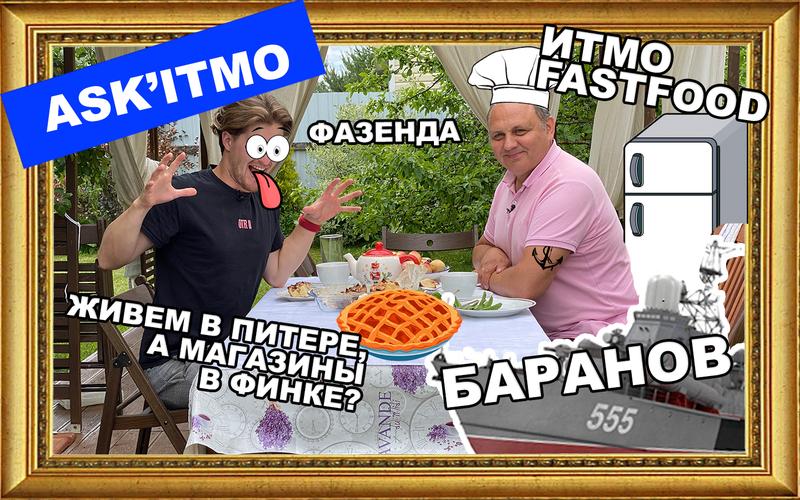 Обложка статьи