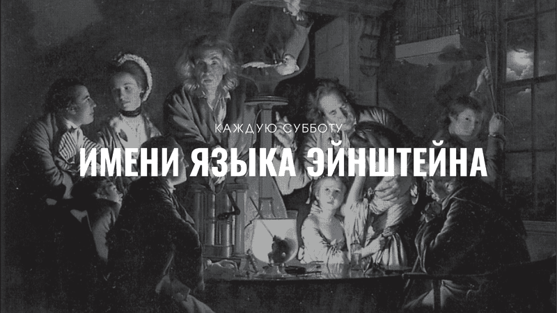 Обложка статьи