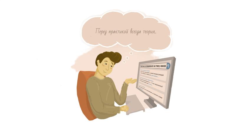 Обложка статьи