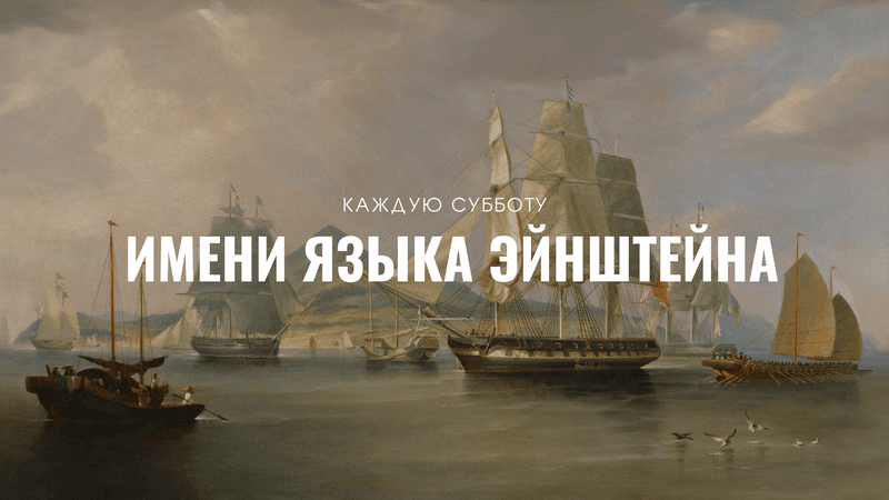 Обложка статьи