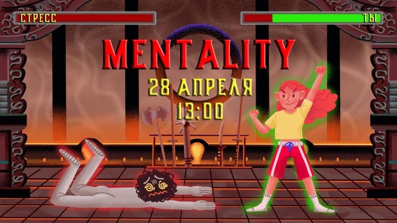 Обложка статьи