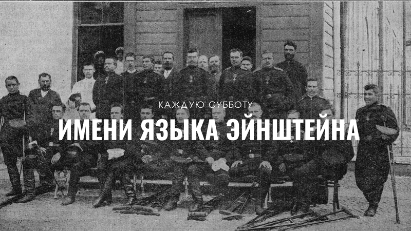 Обложка статьи