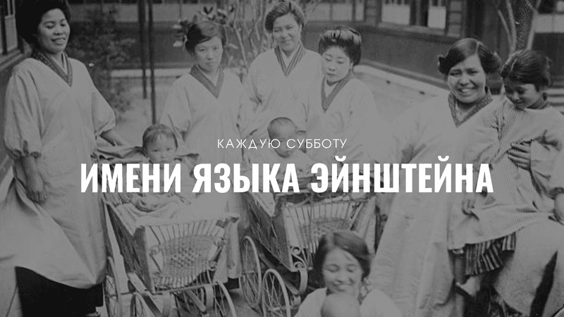 Обложка статьи