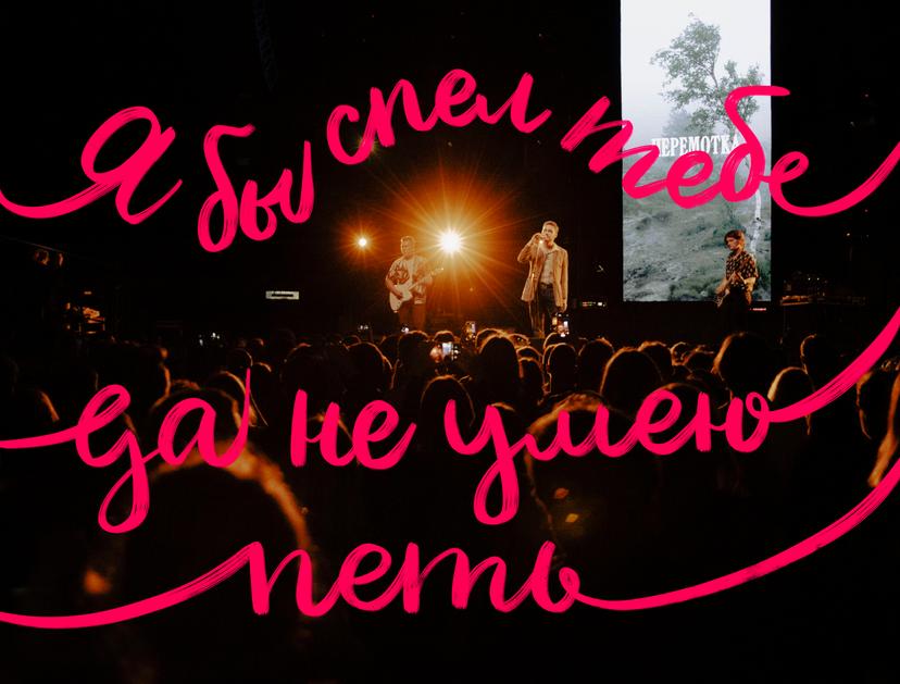 Обложка статьи
