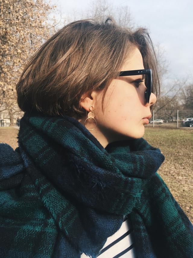 Аватар сотрудника