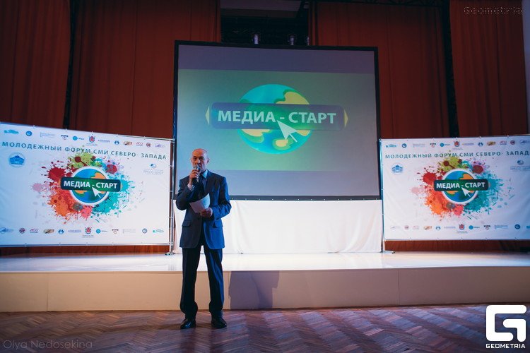 Обложка статьи