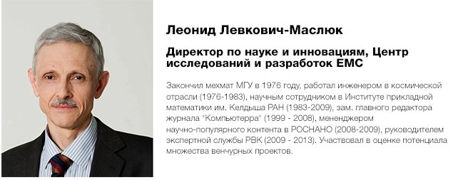 Обложка статьи