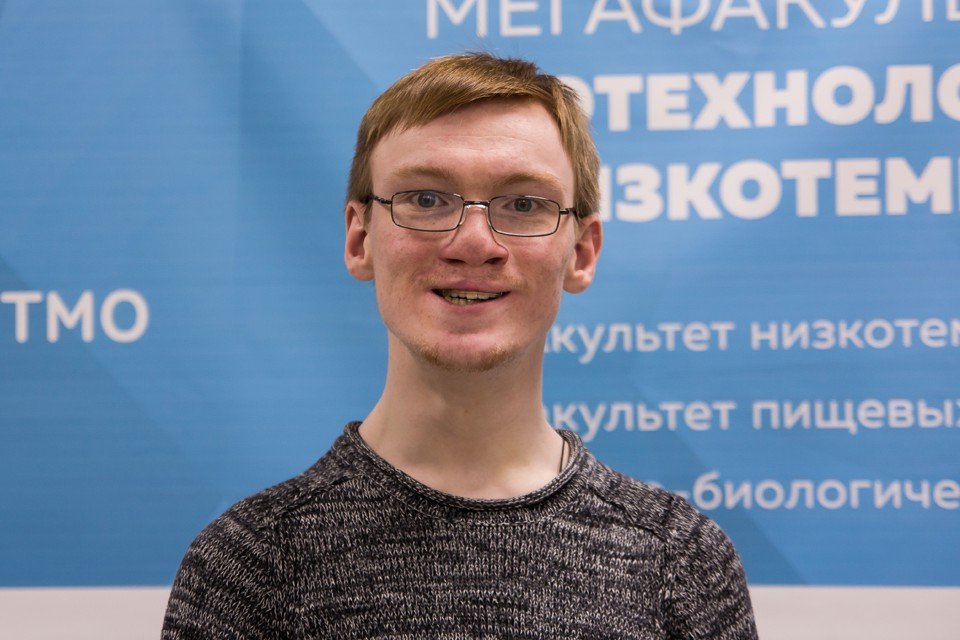 Обложка статьи