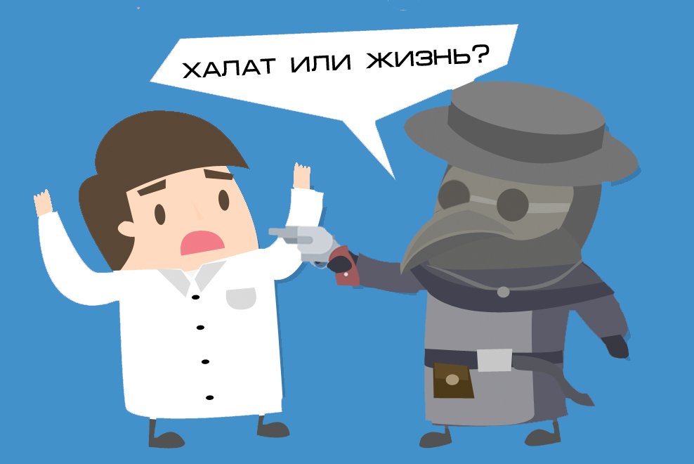 Обложка статьи
