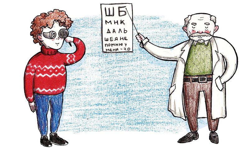 Обложка статьи