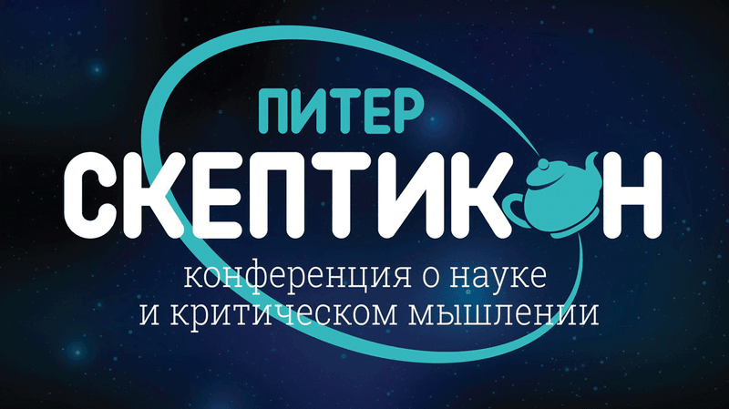 Обложка статьи