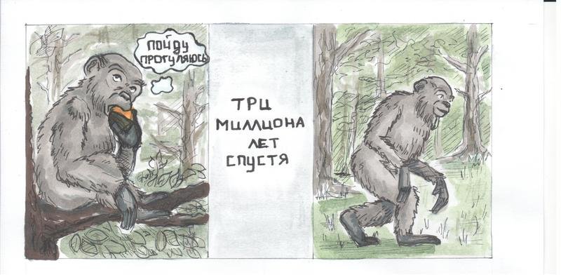 Обложка статьи