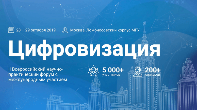 Обложка статьи