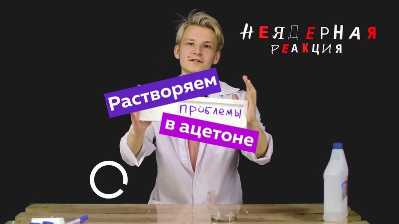 Обложка статьи