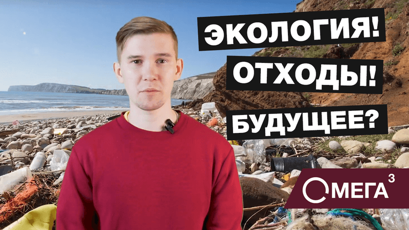 Обложка статьи