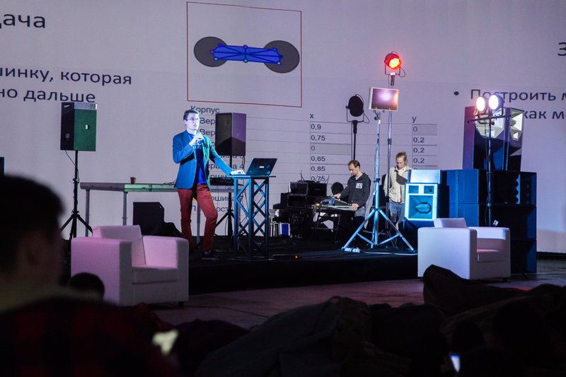 Обложка статьи