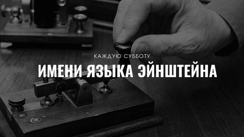 Обложка статьи