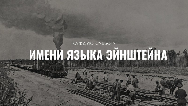 Обложка статьи