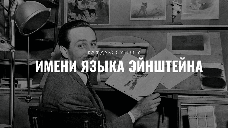 Обложка статьи
