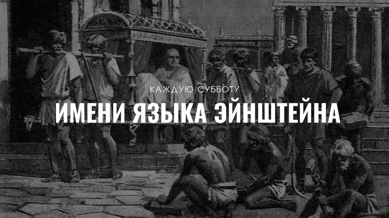 Обложка статьи