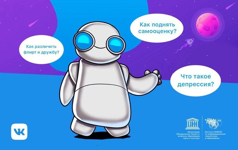 Обложка статьи