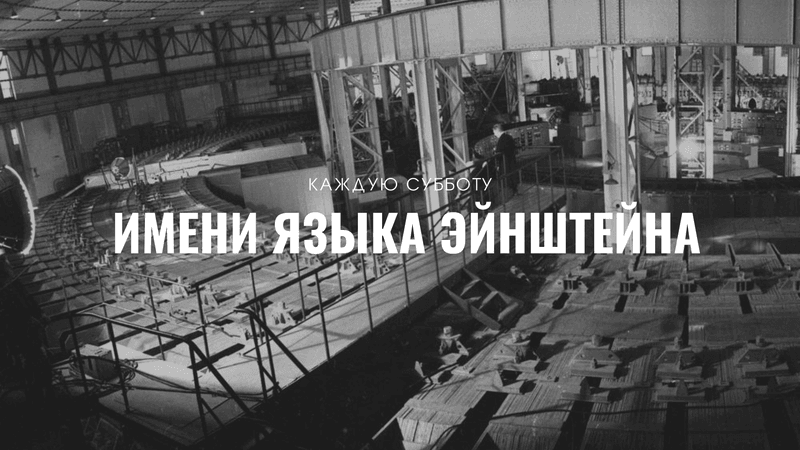 Обложка статьи