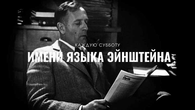 Обложка статьи