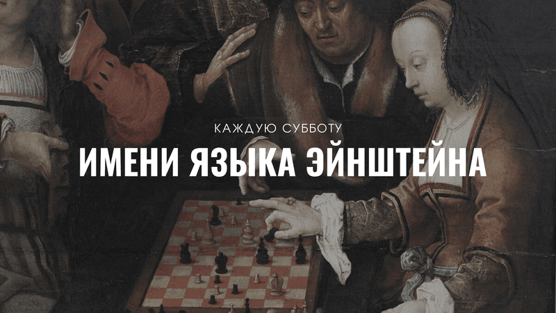 Обложка статьи