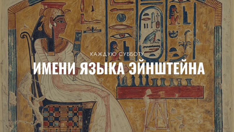 Обложка статьи