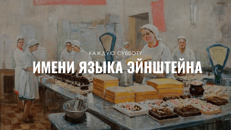 Обложка статьи