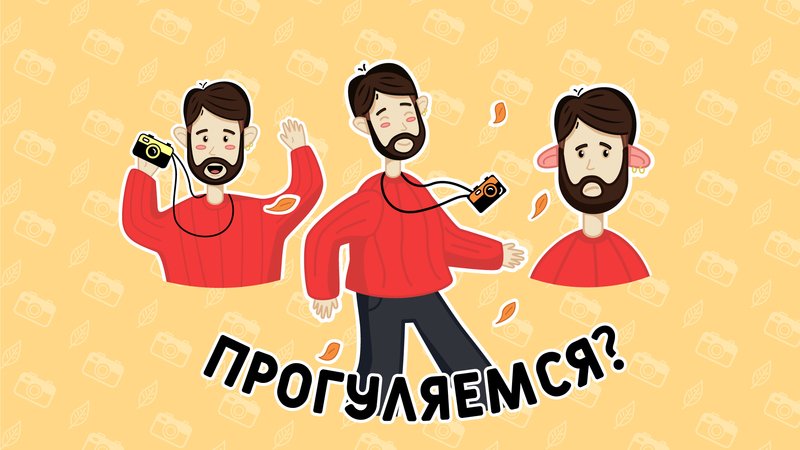 Обложка статьи