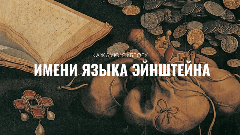 Обложка статьи