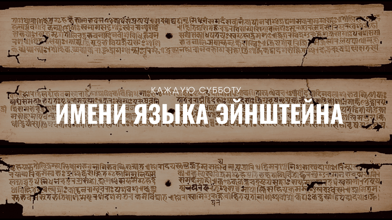 Обложка статьи