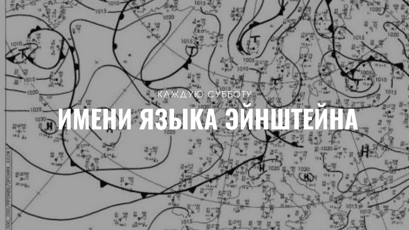 Обложка статьи