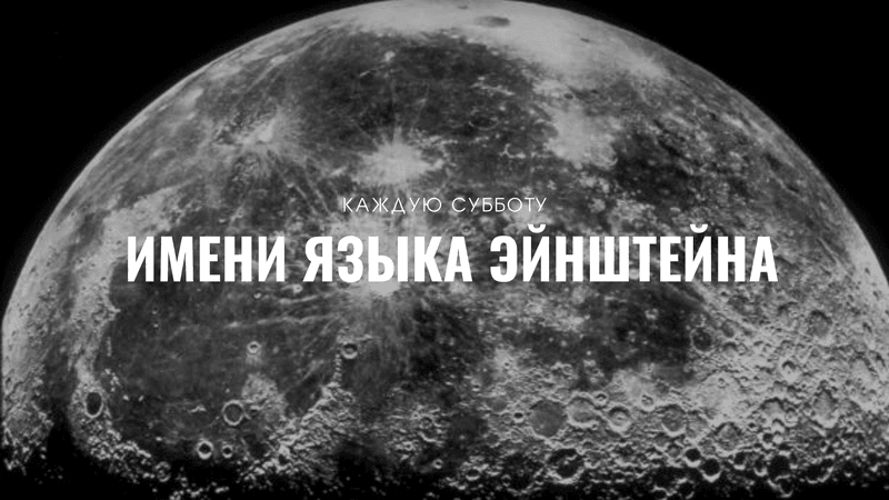 Обложка статьи