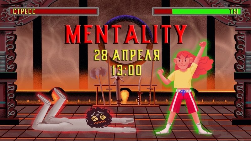 Обложка статьи