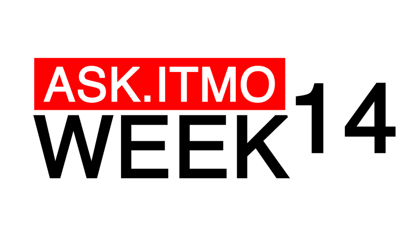 Обложка статьи