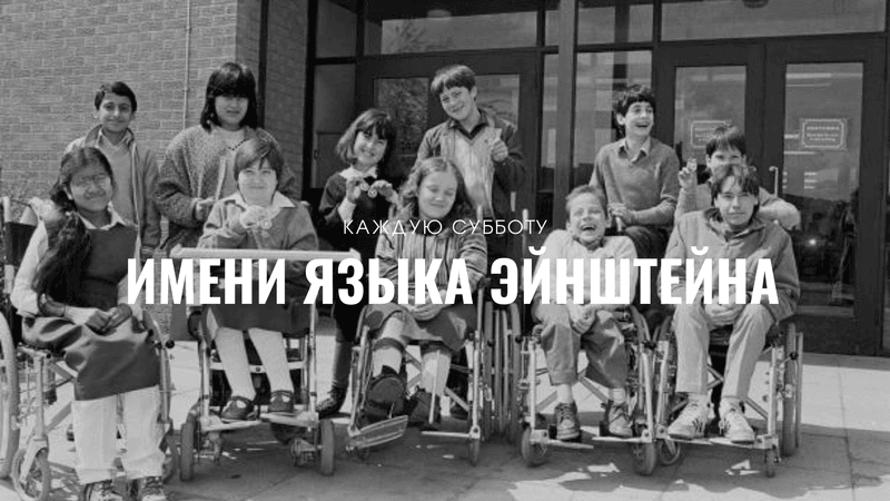 Обложка статьи