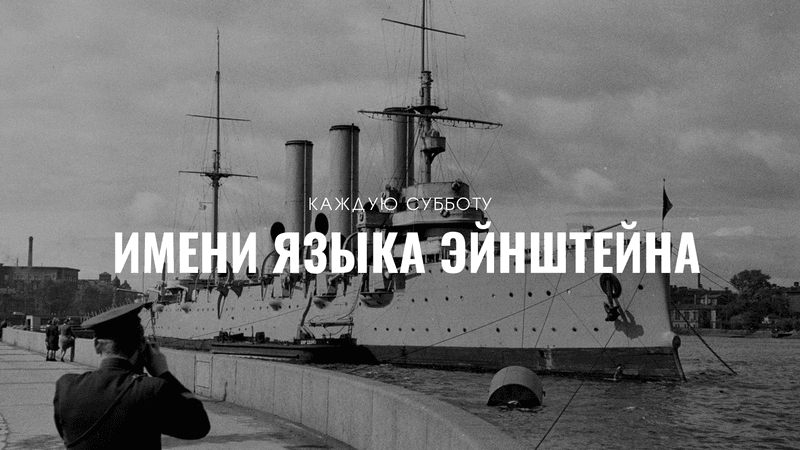 Обложка статьи