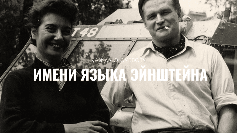 Обложка статьи