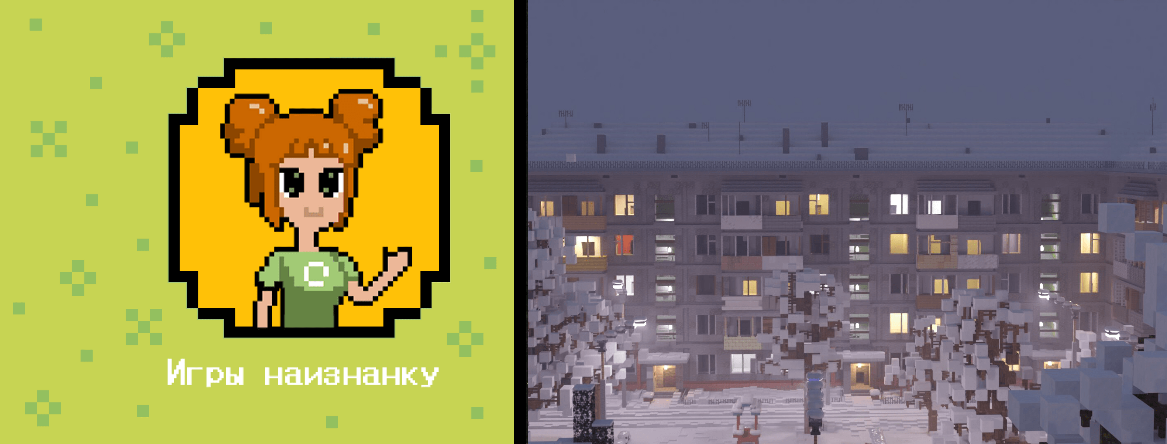 Обложка статьи