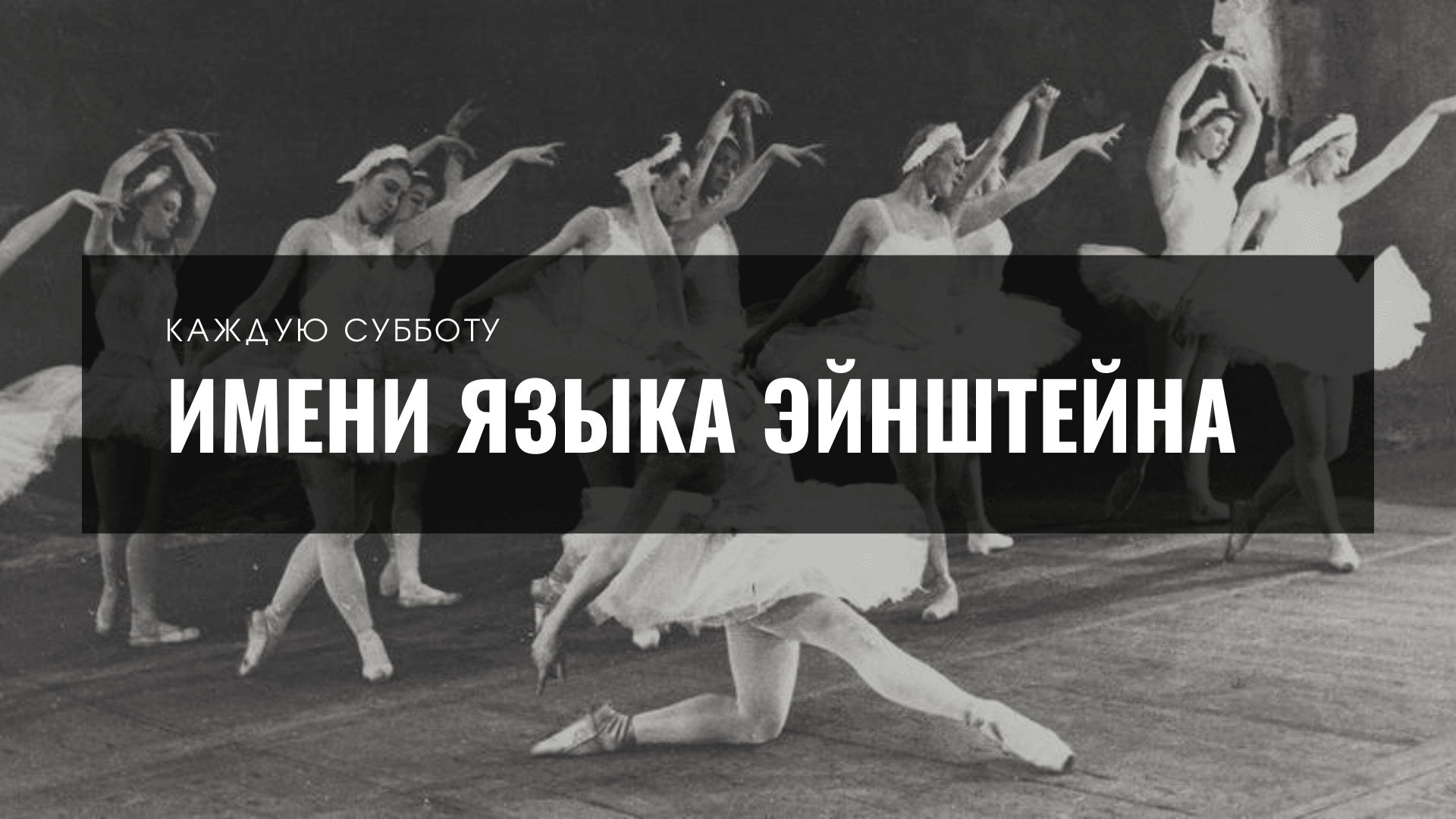Обложка статьи